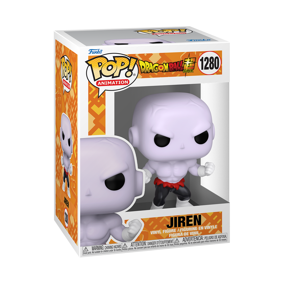 Dragon Ball Super: Funko Pop! Animation - Jiren With Power (Vinyl Figure 1280)