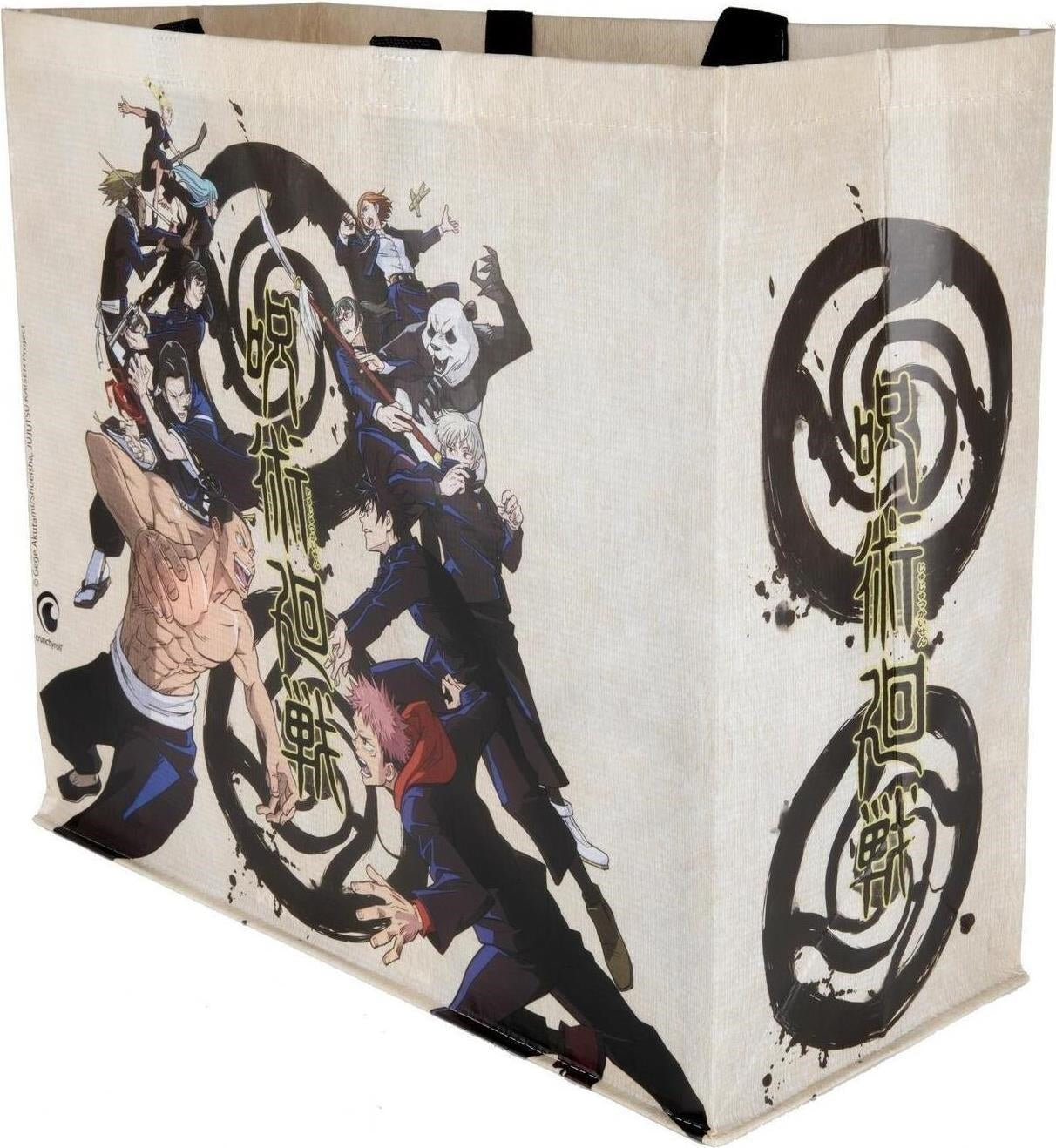 Jujutsu Kaisen: Konix - Beige (Shopping Bag / Borsa)