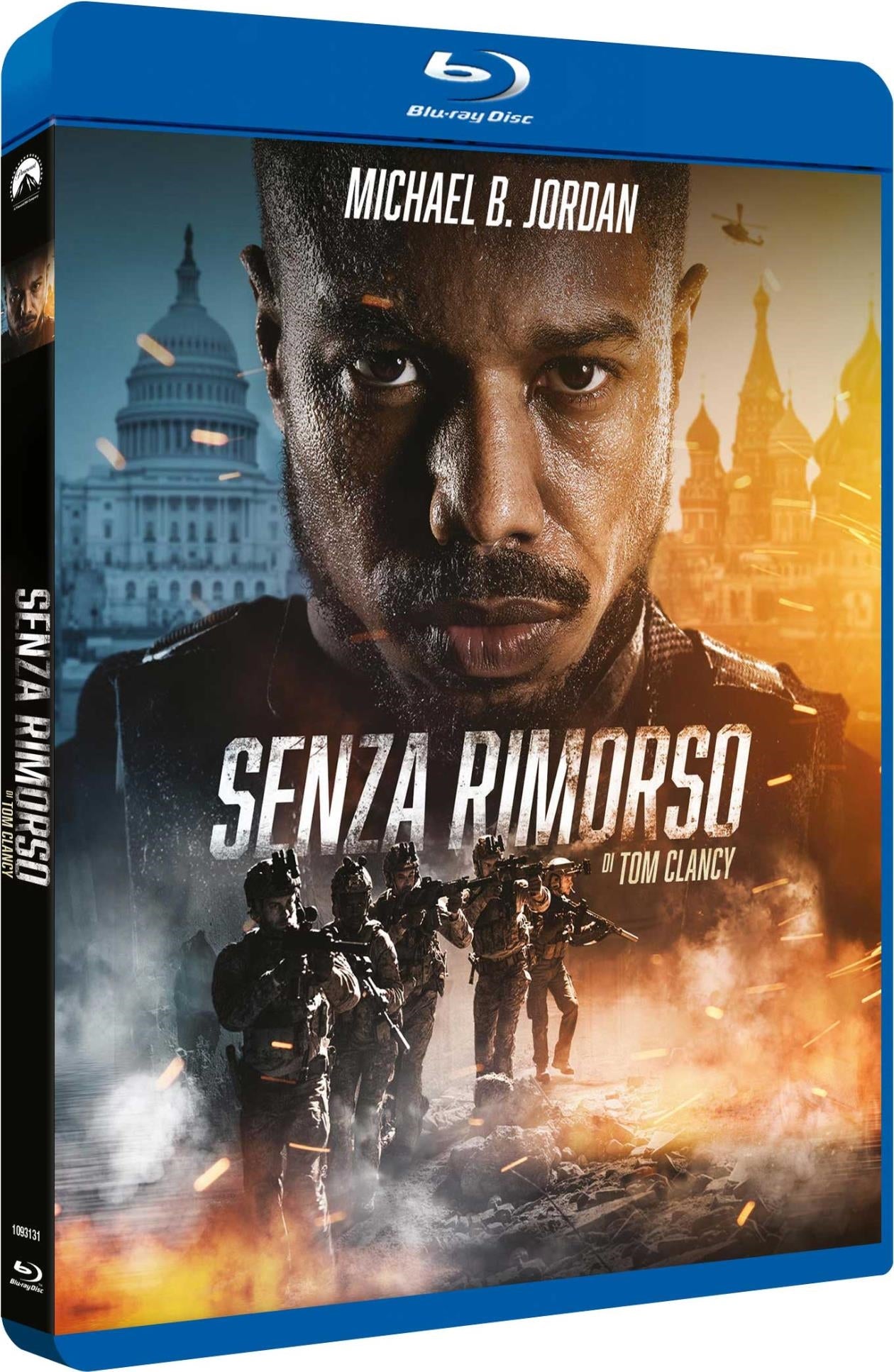 Senza Rimorso