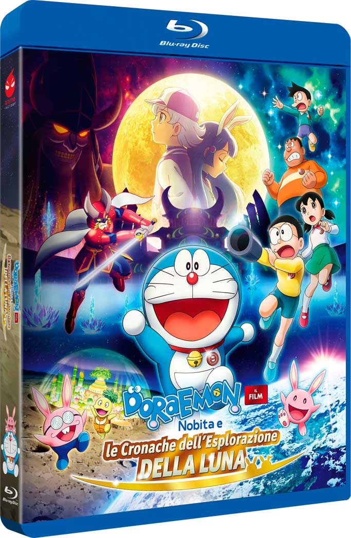 Doraemon - Nobita E Le Cronache Dell'Esplorazione Della Luna