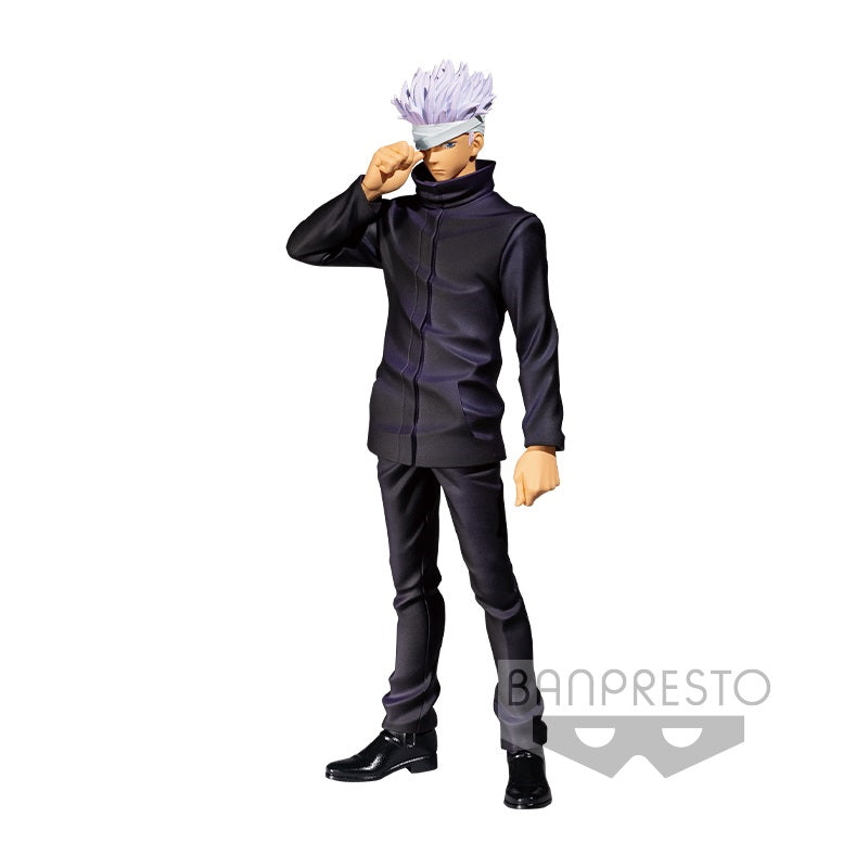Jujutsu Kaisen: Banpresto - The Movie Jukon No Kata Satoru Gojo