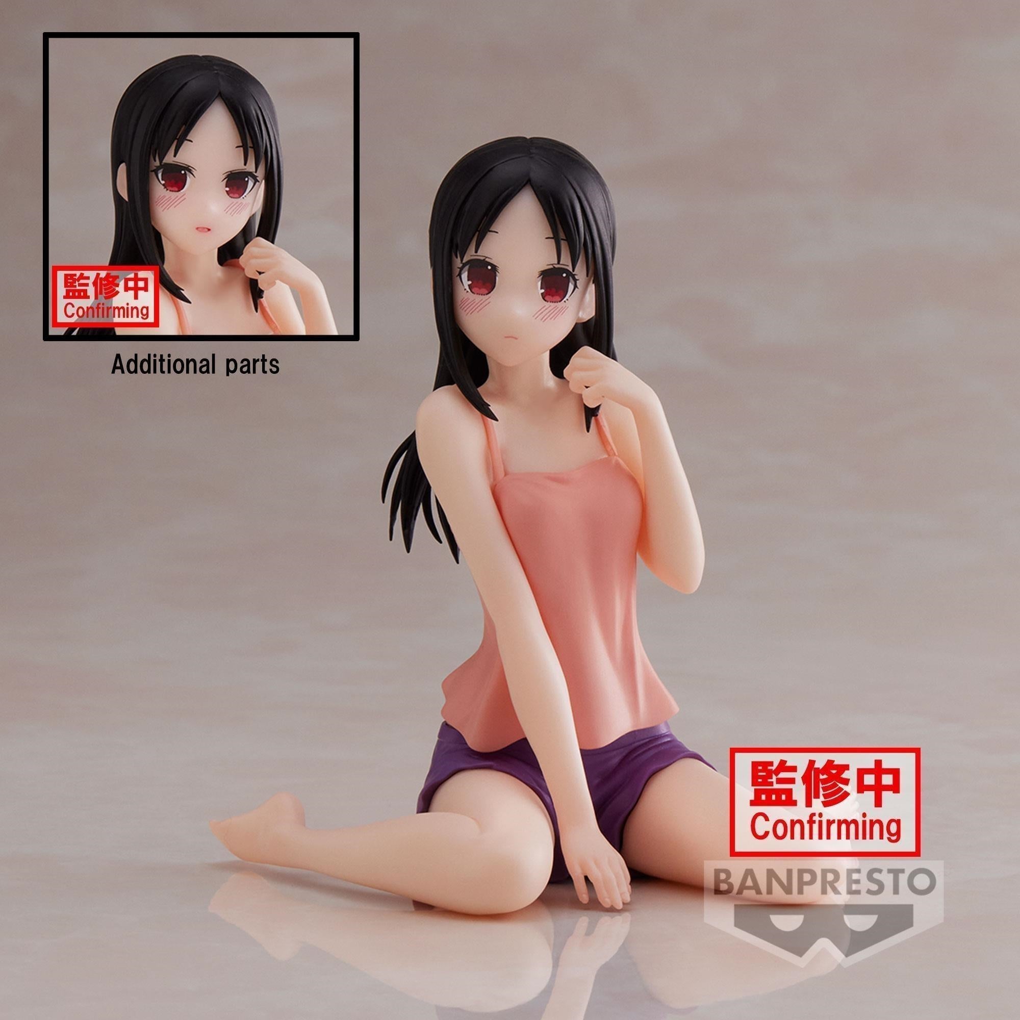 Kaguya Sama: Banpresto - Love Is War - Ultra Romantic - Relax Time - Kaguya Shinomiya