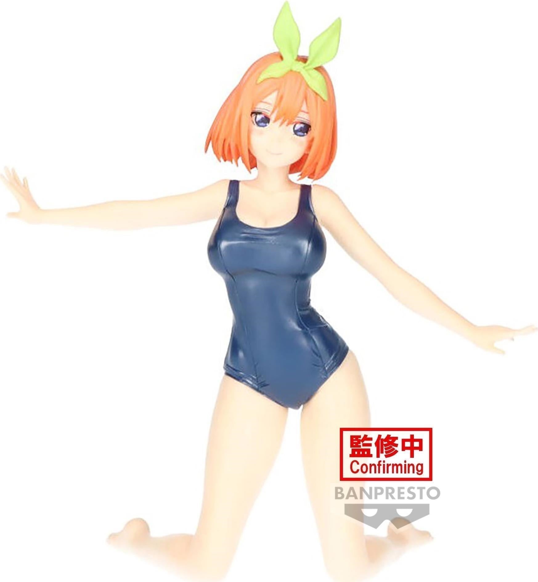Quintessential Quintuplets Movie (The): Banpresto - Celestial Vivi - Yotsuba Nakano School Style Version (Figure)