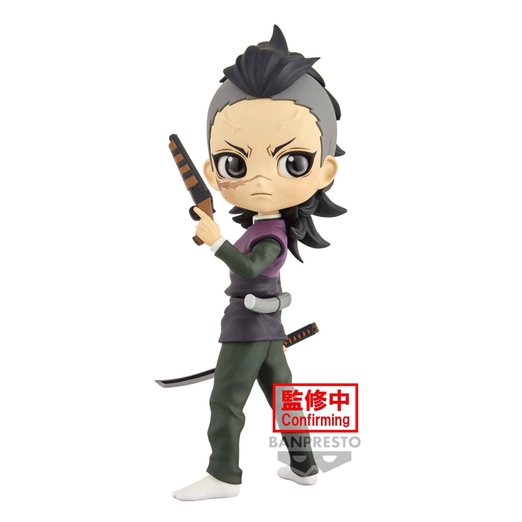 Demon Slayer: Banpresto - Kimetsu No Yaiba Q Posket - Genya Shinazugawa