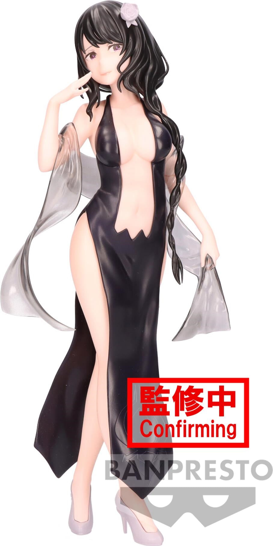 Re:Zero: Banpresto - Starting Life In Another World - Glitter&Glamours - Elsa Granhiert