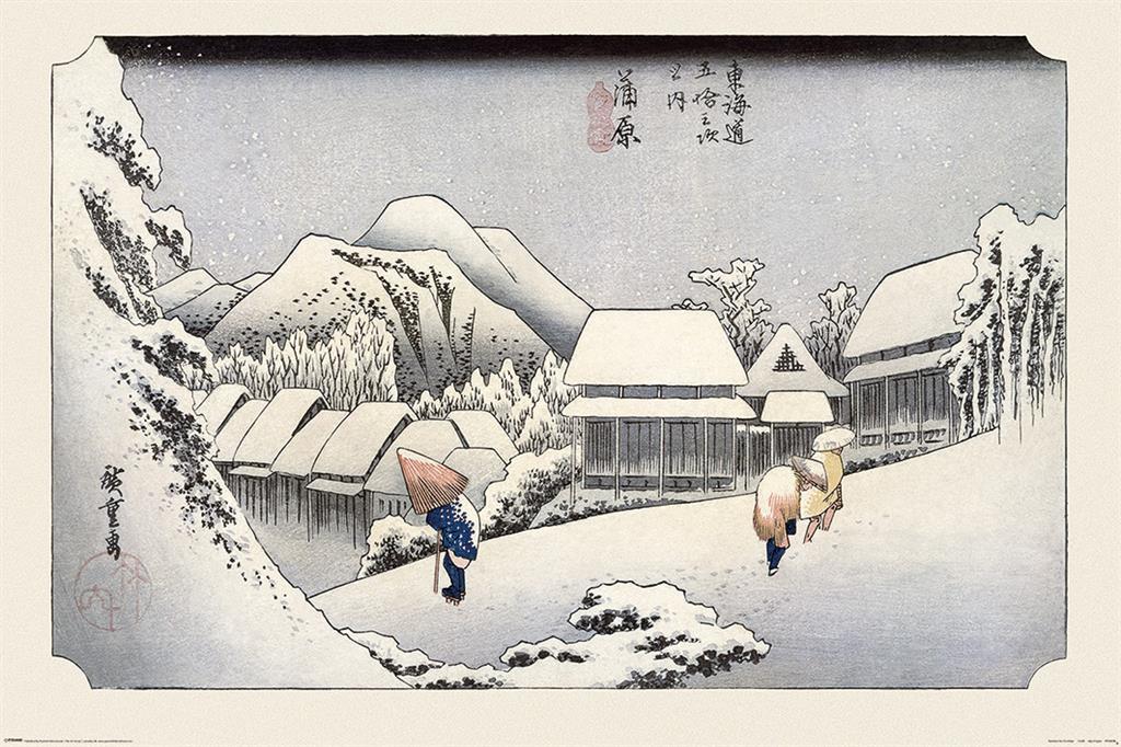 Japanese Art: Pyramid - Hiroshige - Kambara (Poster Maxi 61X91,5 Cm)