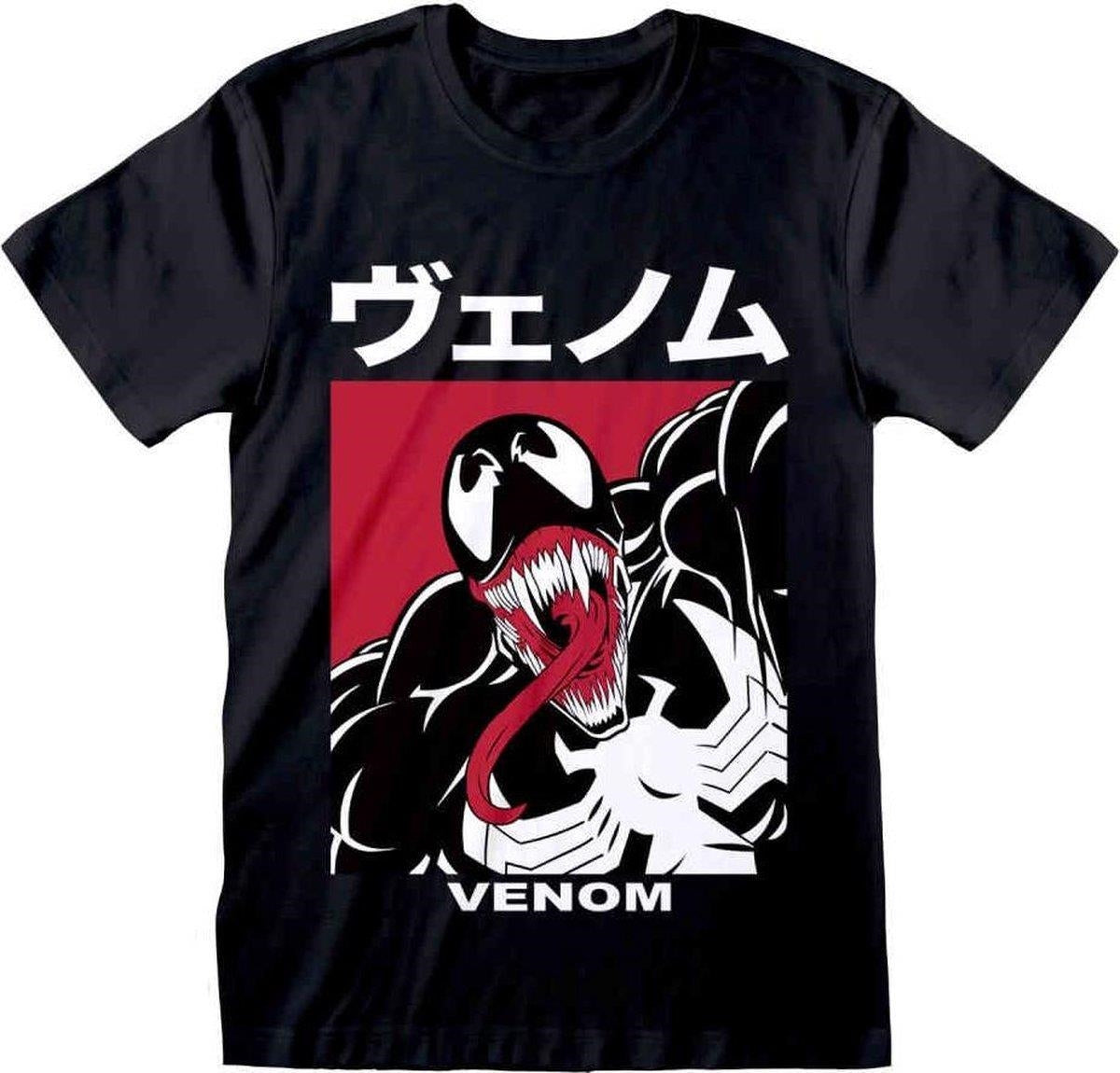 Marvel: Spider-Man - Venom Japanese (T-Shirt Unisex Tg. 2XL)