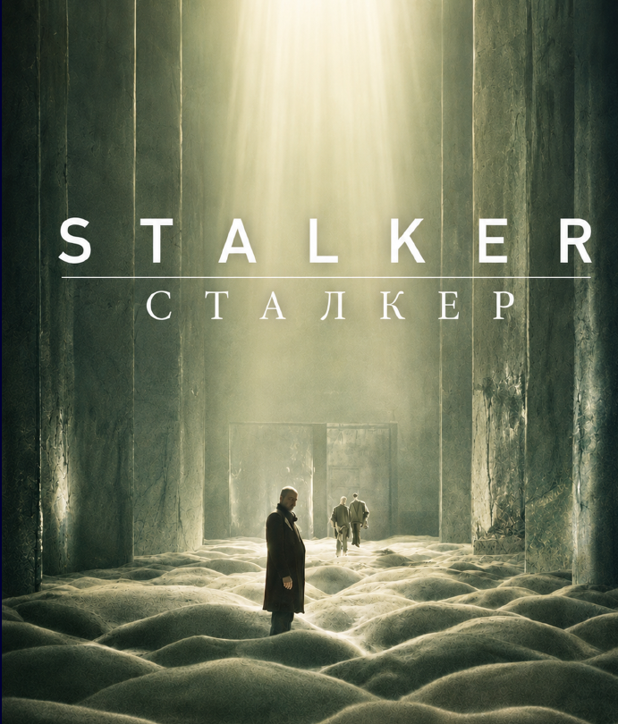 Stalker