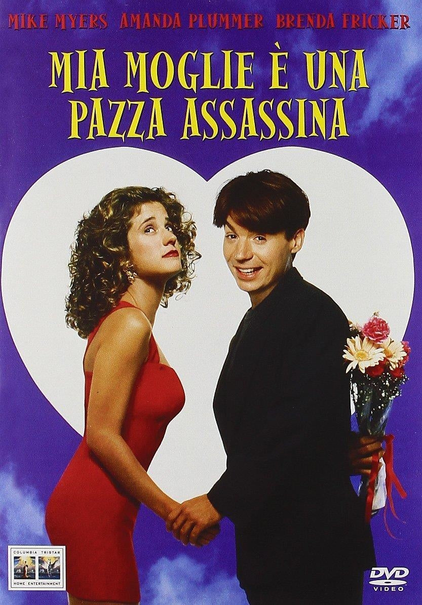 Mia Moglie E' Una Pazza Assassina