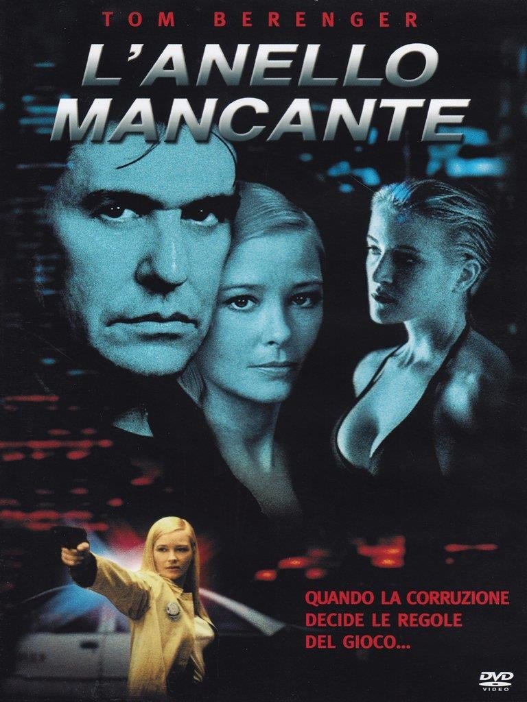 Anello Mancante (L')
