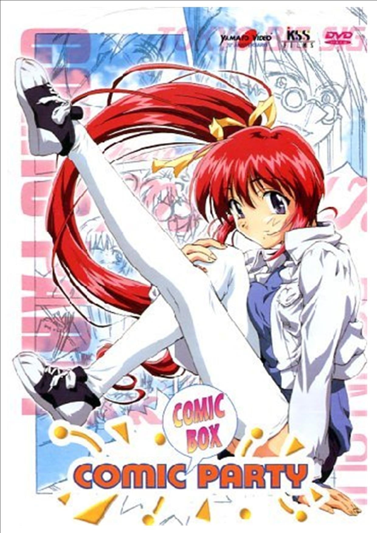 Comic Party (Serie Completa) (4 Dvd)