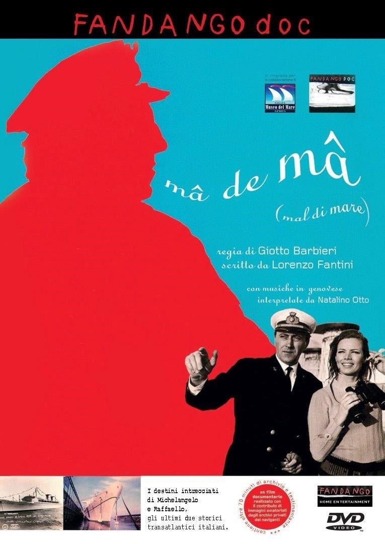 Ma De Ma - Mal Di Mare