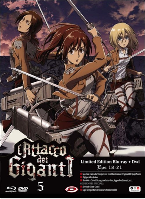 Attacco Dei Giganti (L') #05 (Eps 18-21) (Limited Edition) (Blu-Ray+Dvd)
