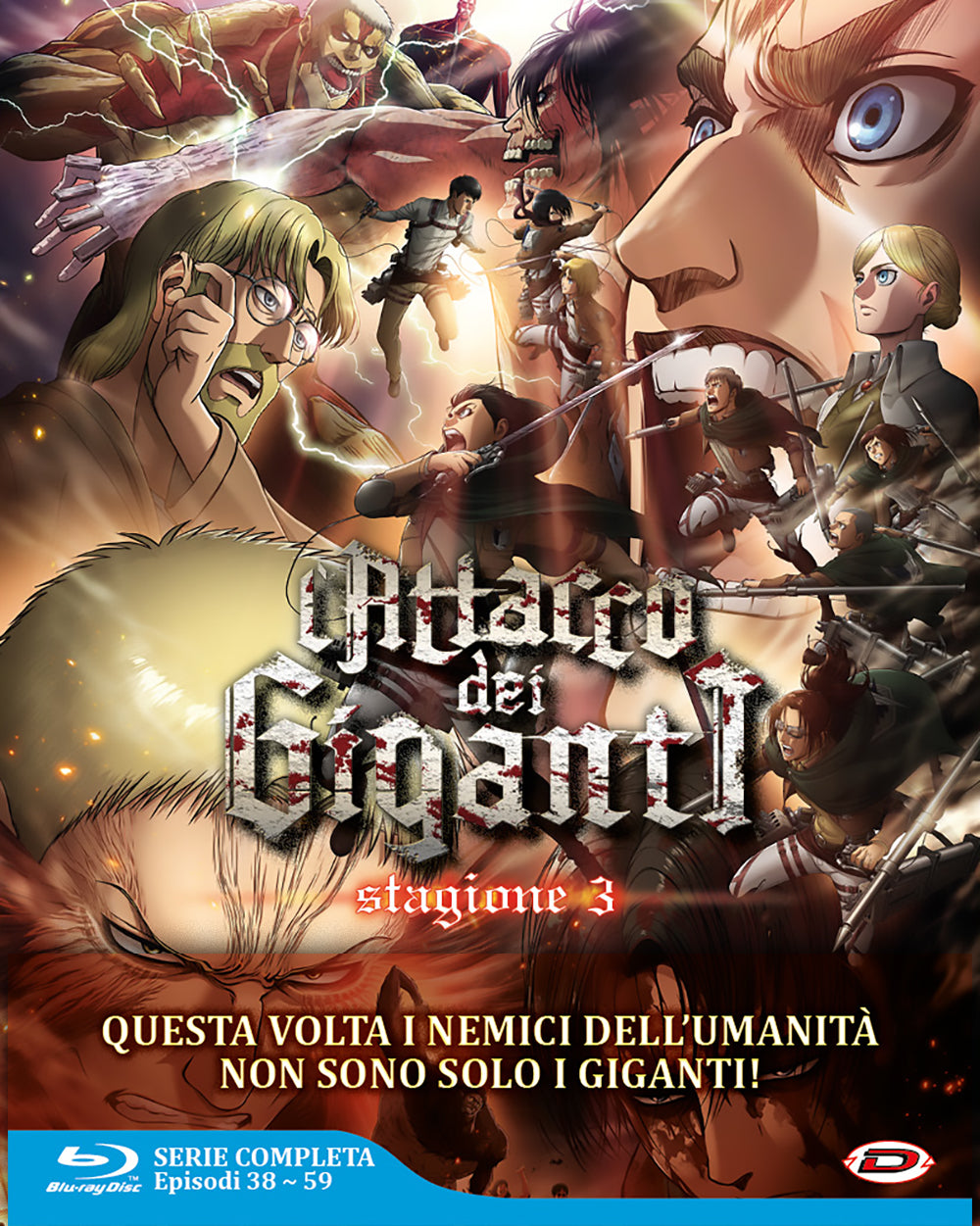 Attacco Dei Giganti (L') - Stagione 03 The Complete Series (Eps 38-59) (4 Blu-Ray)