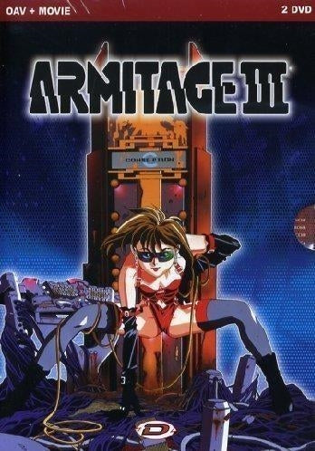 Armitage III Box Set (Complete OAV+Dual Matrix) (2 Dvd)
