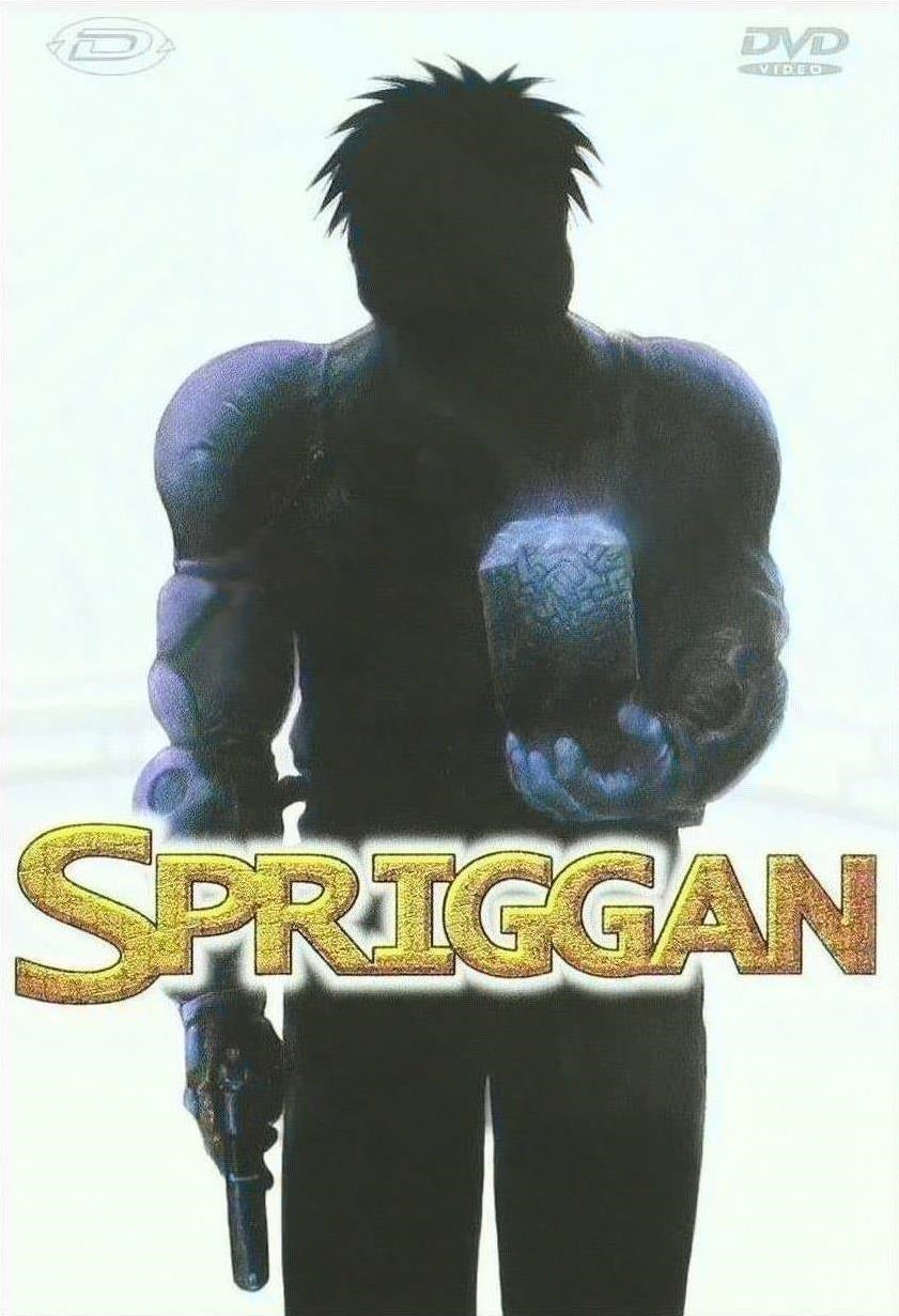 Spriggan