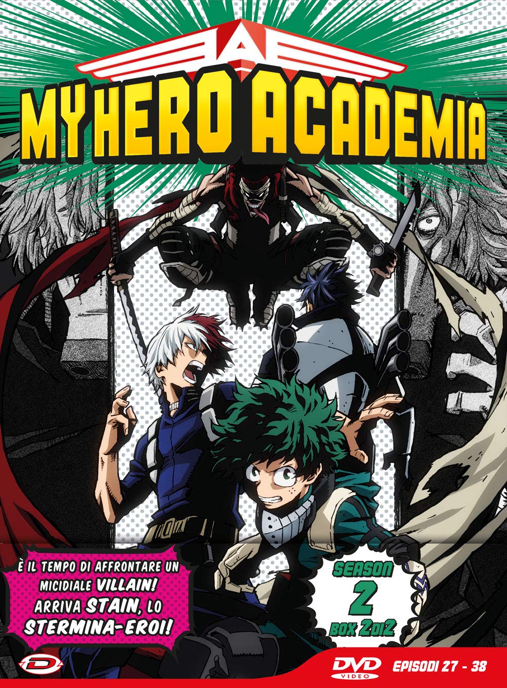 My Hero Academia - Stagione 02 Box #02 (Eps 27-38) (Ltd Edition) (3 Dvd)