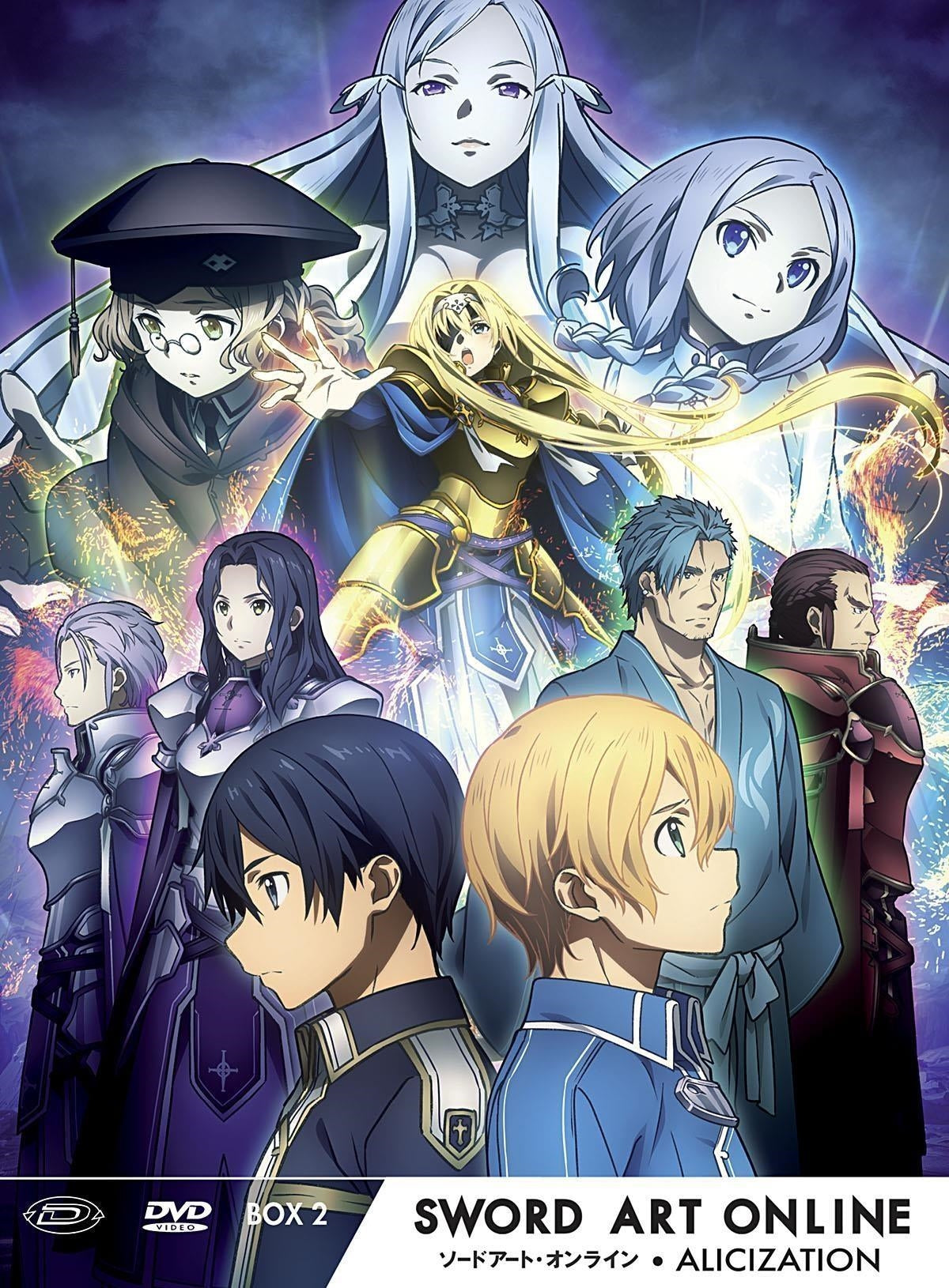 Sword Art Online III Alicization - Limited Edition Box #02 (Eps 13-24) (3 Dvd)