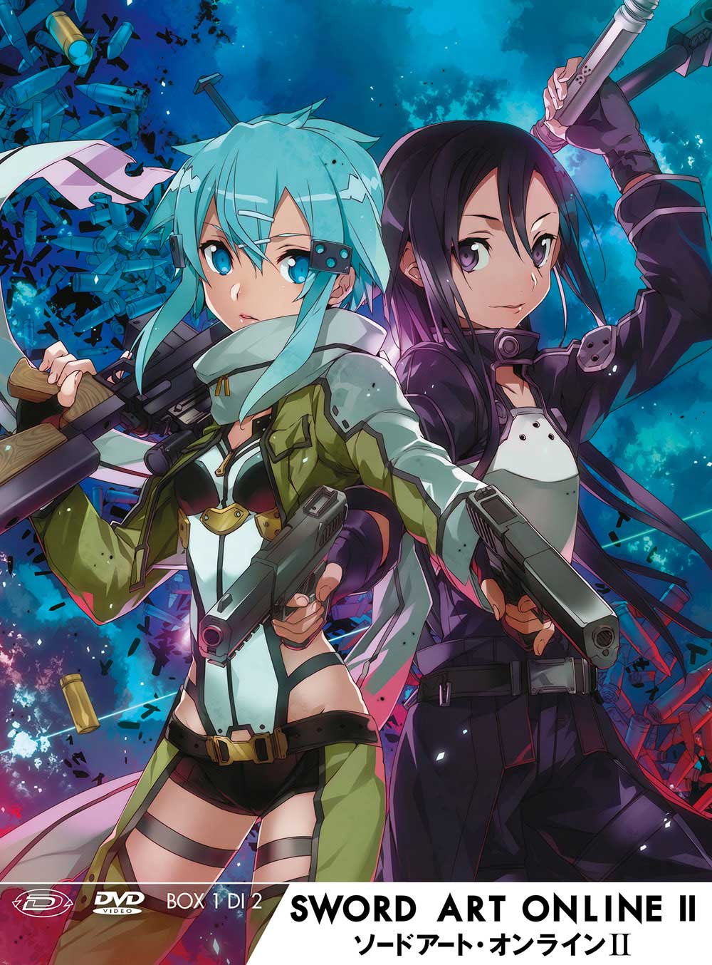 Sword Art Online II - Serie Completa (5 Dvd+Cd)