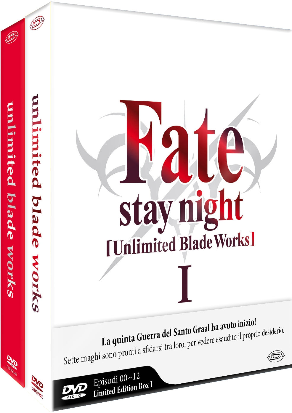Fate/Stay Night - Unlimited Blade Works - Bundle Stagione 01-02 (Eps 00-25) (6 Dvd) (Limited Edition Box)