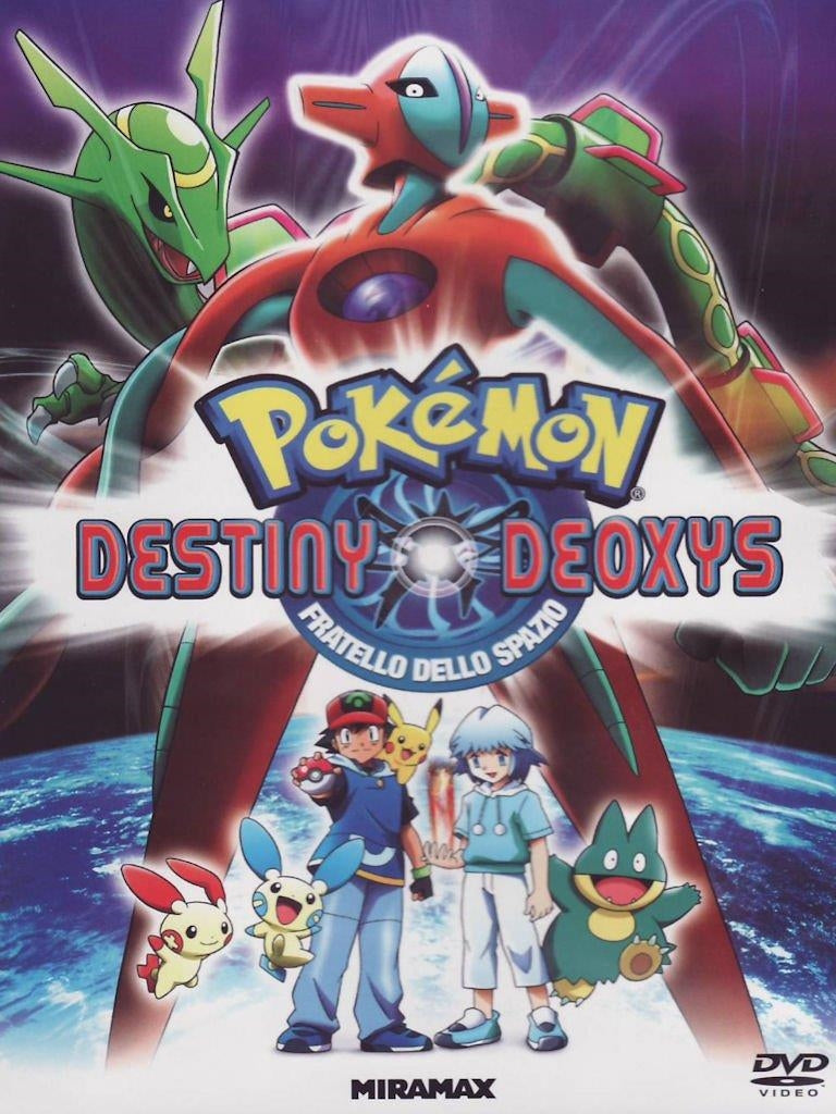 Pokemon - Fratello Dello Spazio