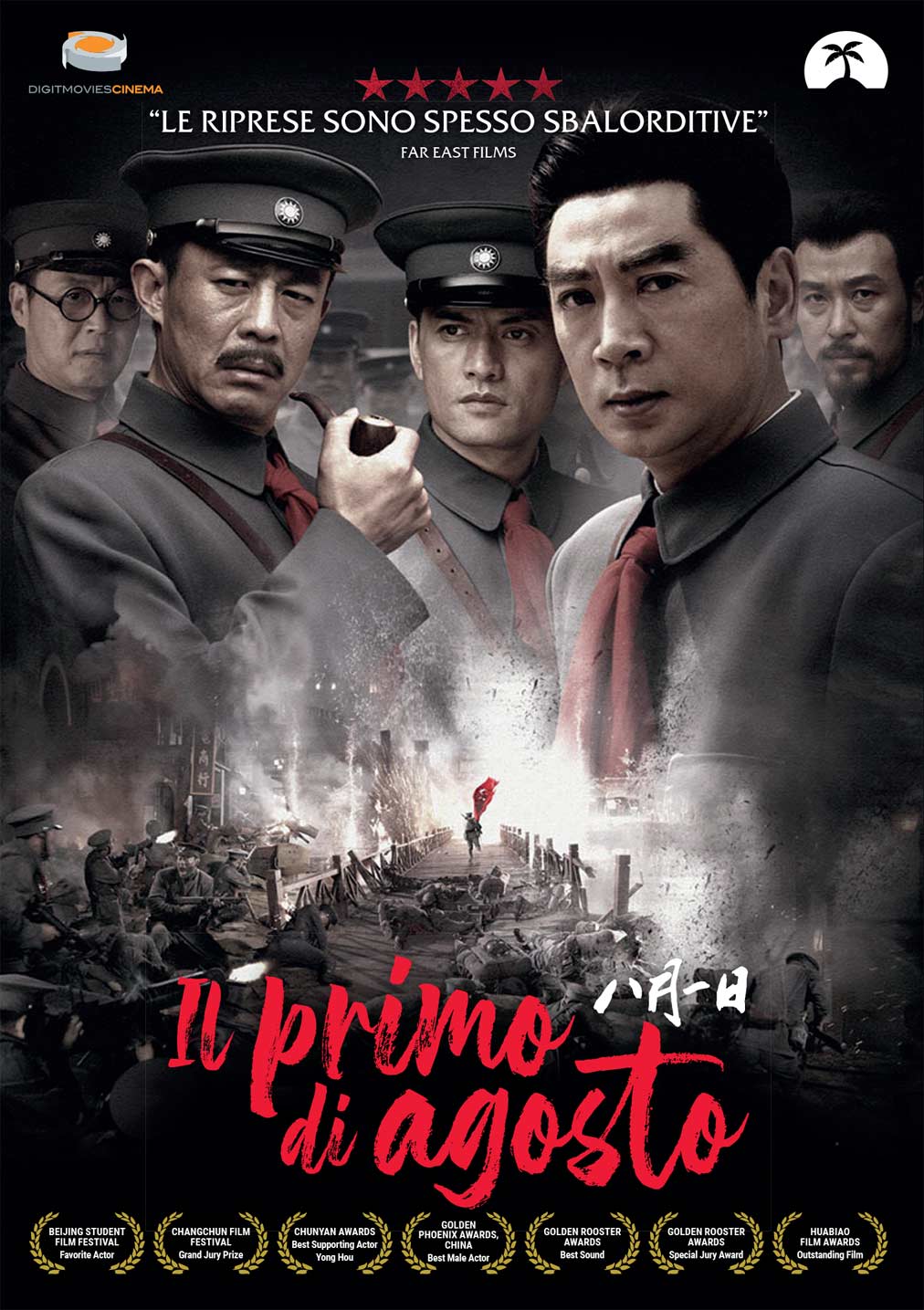 Primo Di Agosto (Il)