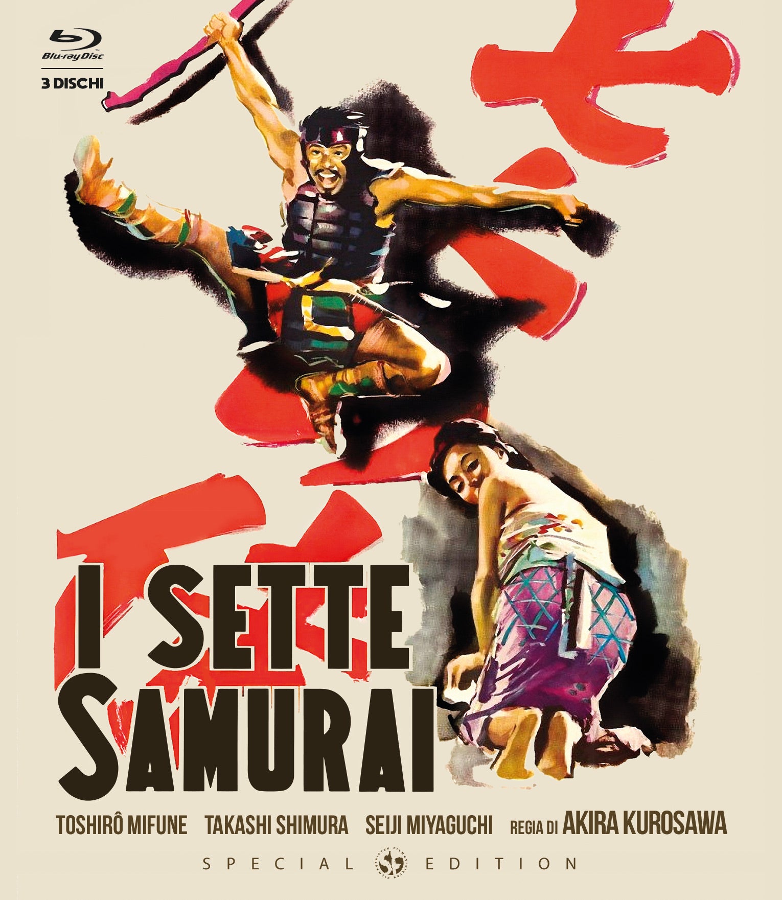 Sette Samurai (I) (Special Edition) (3 Blu-Ray)