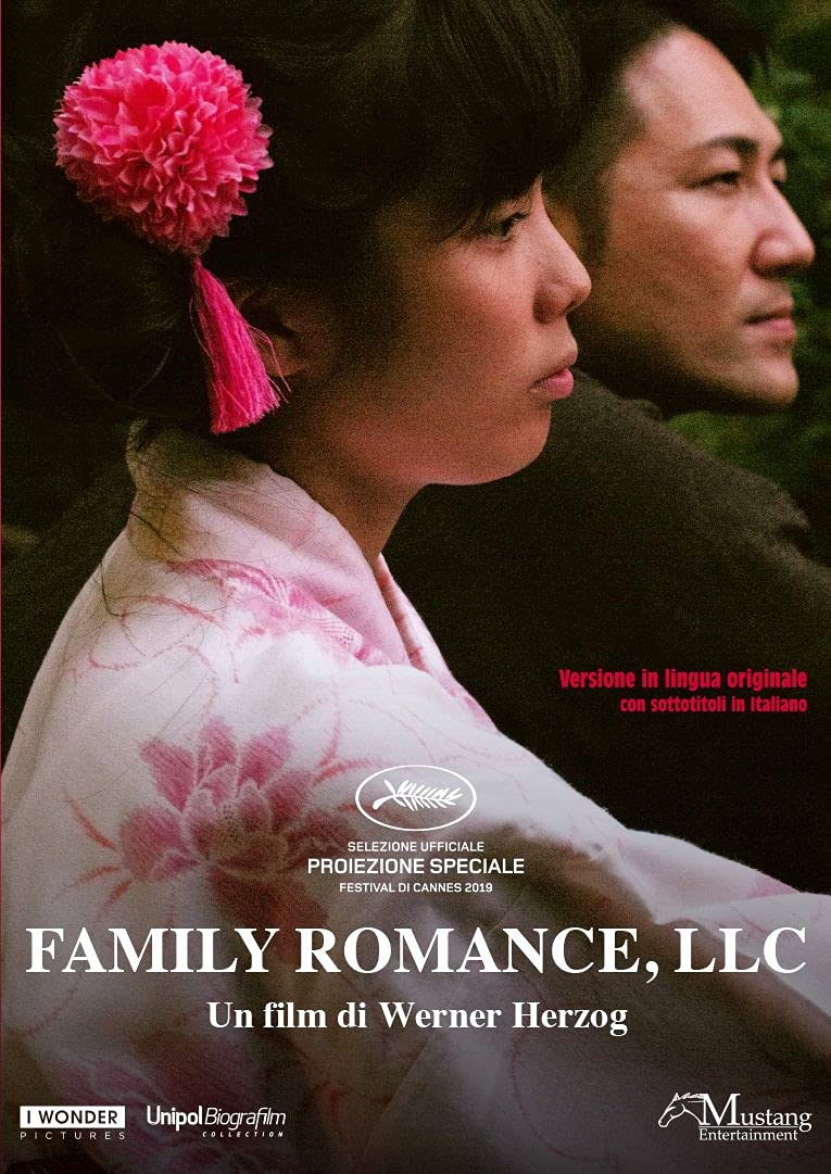 Family Romance, Llc