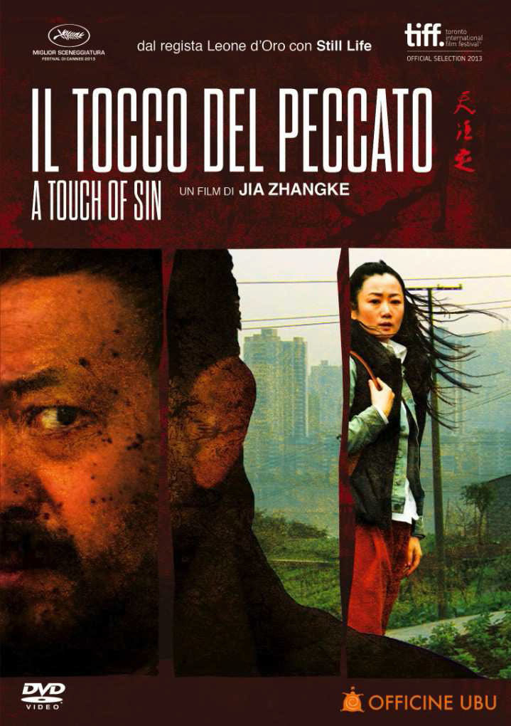 Tocco Del Peccato (Il)