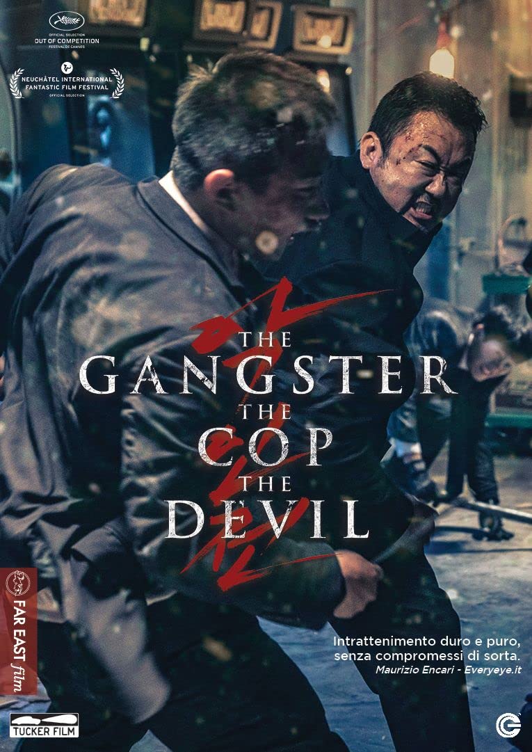 Gangster, The Cop, The Devil (The)