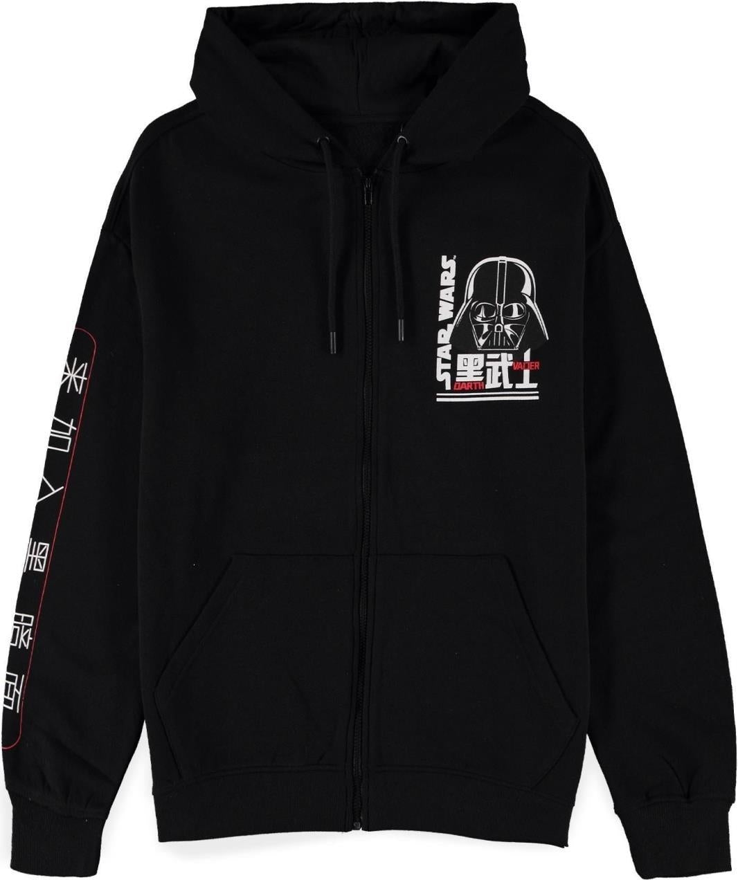 Star Wars: Darth Vader Black Zipper (Felpa Con Cappuccio Unisex Tg. M)