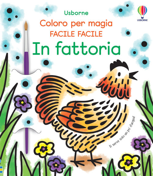 In fattoria