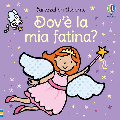 Dov' la mia fatina?