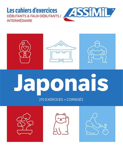 Japonais. Coffret Cahiers d'exercices. Dbutants & Faux dbutants/Intermdiaire