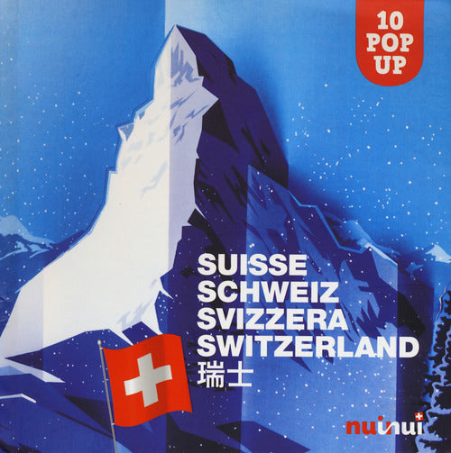 Svizzera. Libro pop-up