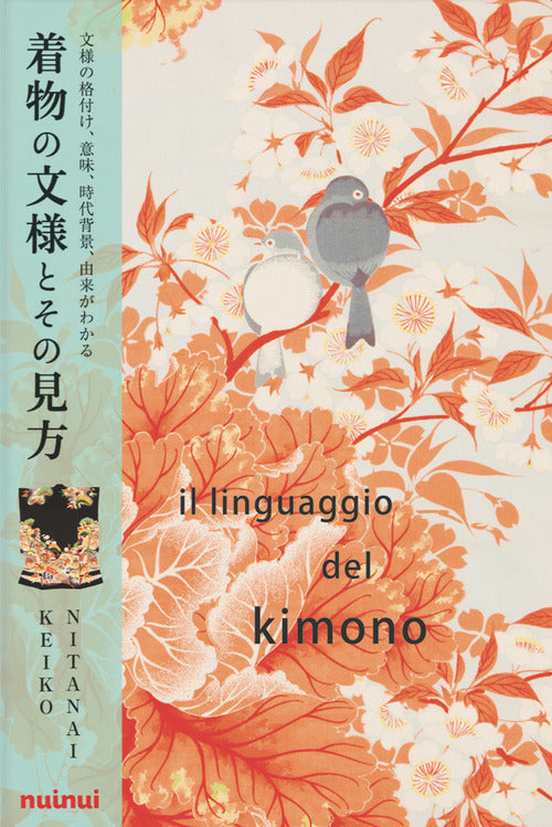 Il linguaggio del kimono
