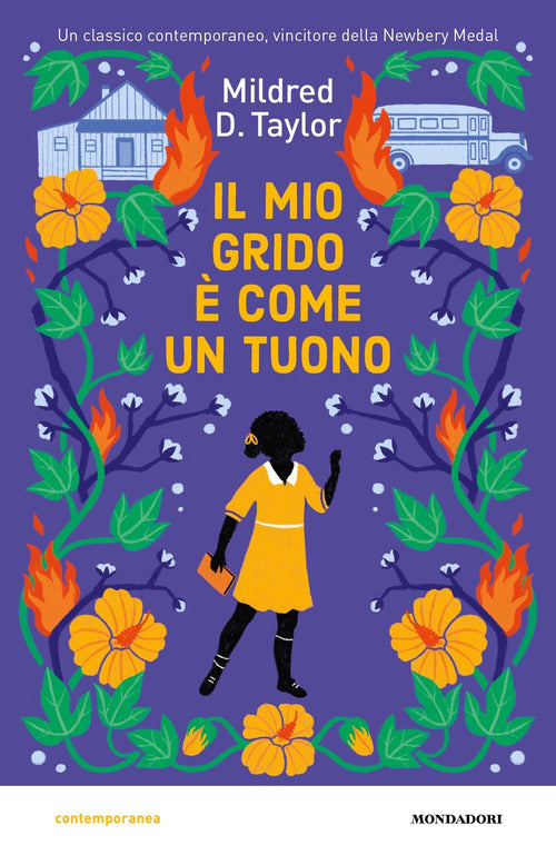 Il mio grido è come un tuono