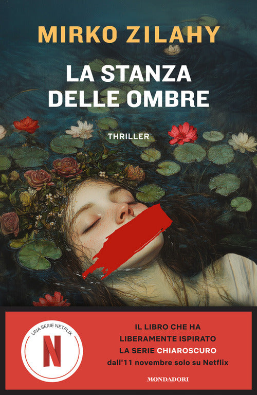 La stanza delle ombre
