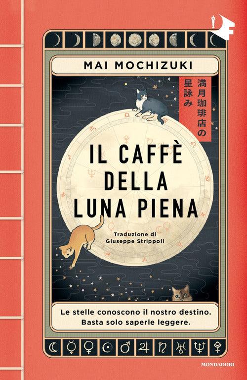 Il caffè della luna piena
