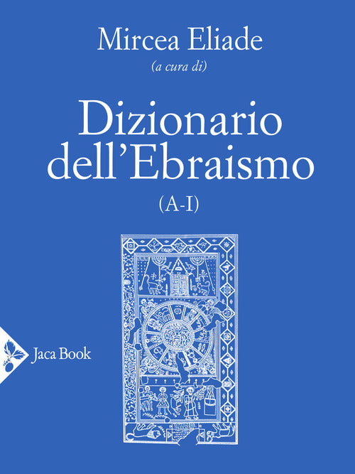 Cover of Dizionario dell'ebraismo (A-I)