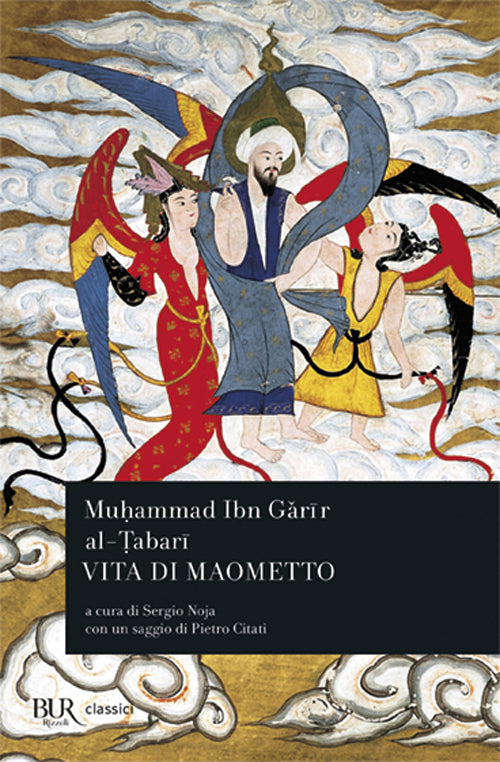 Cover of Vita di Maometto