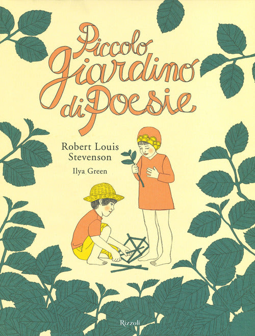 Cover of Piccolo giardino di poesie