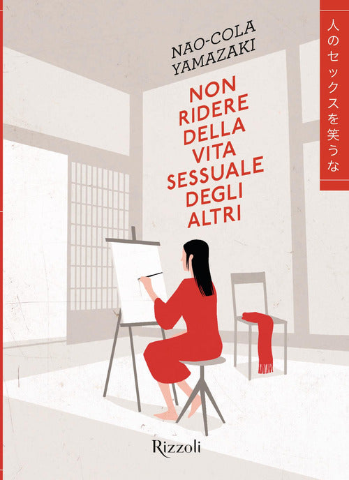 Cover of Non ridere della vita sessuale degli altri