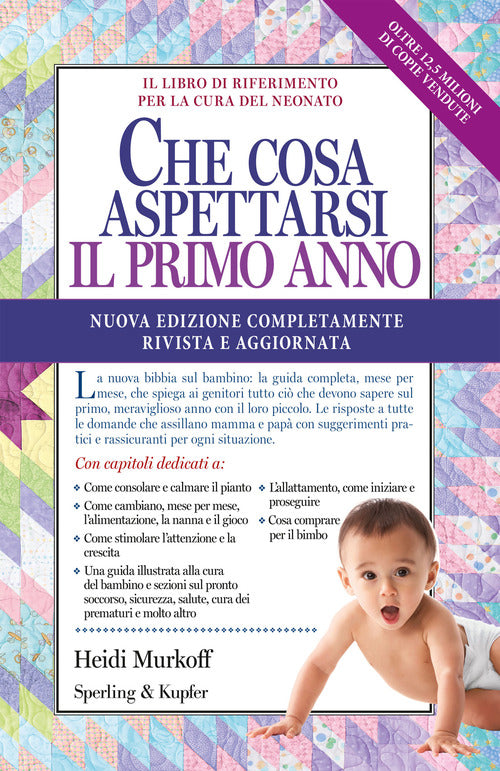 Cover of Che cosa aspettarsi il primo anno