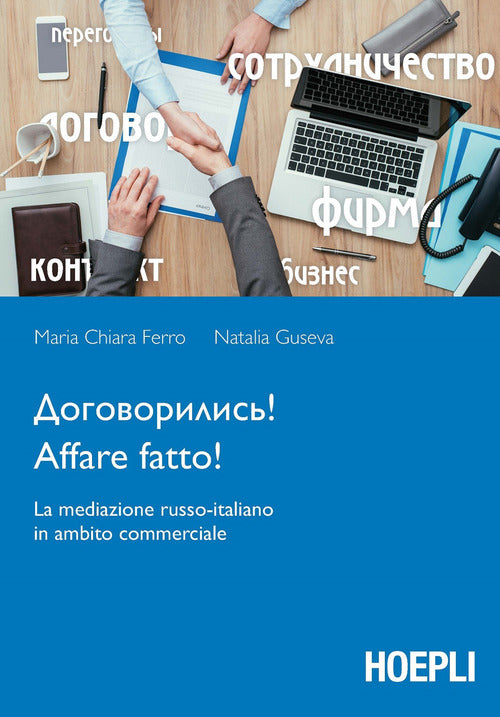 Cover of Affare fatto! La mediazione russo-italiano in ambito commerciale