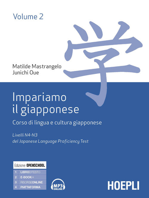 Cover of Impariamo il giapponese. Corso di lingua e cultura giapponese