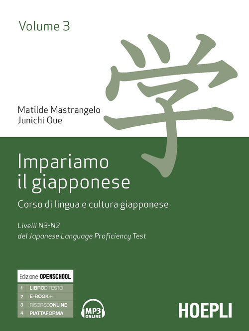 Cover of Impariamo il giapponese. Corso di lingua e cultura giapponese
