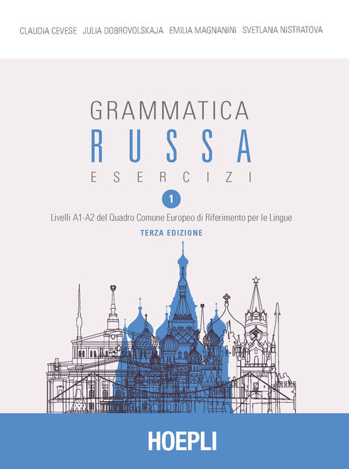 Cover of Grammatica russa. Esercizi