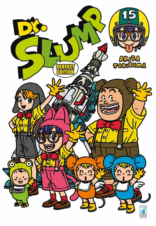 Cover of Dr. Slump. Perfect edition