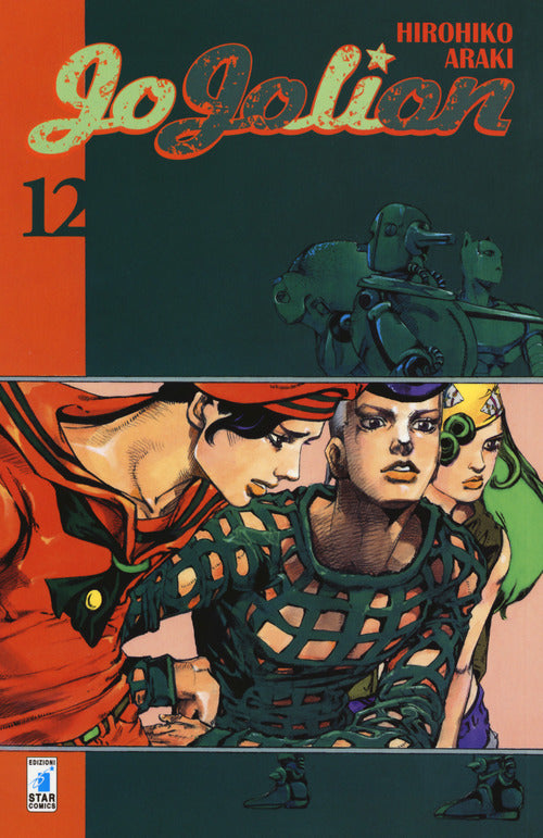 Cover of Jojolion